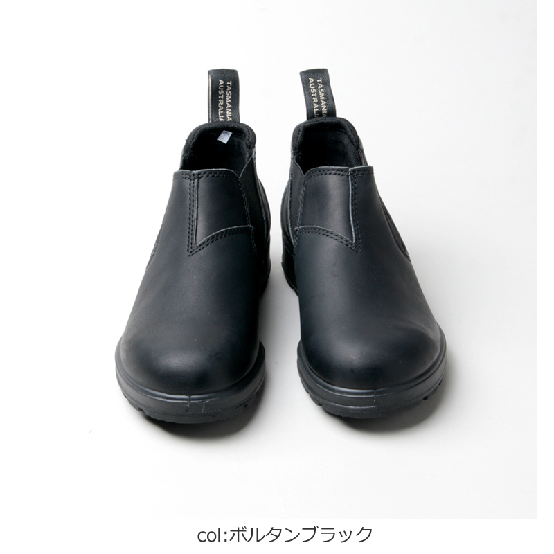 low cut blundstones