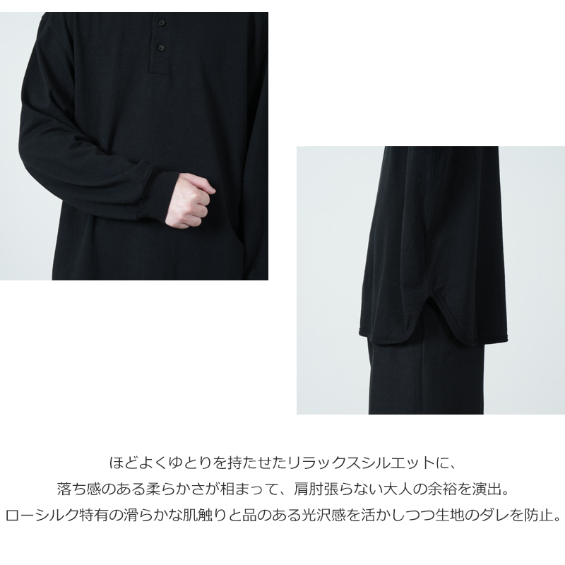 blurhms(�֥顼�ॹ) Co/Silk Nep Baseball Henry
