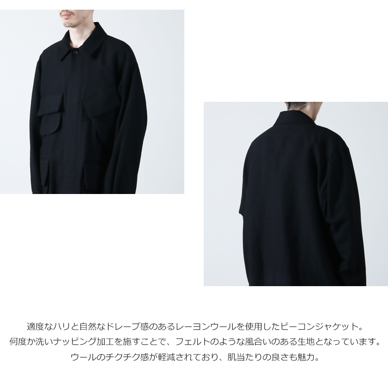 blurhms(֥顼ॹ) Wool Napping Beacon Jacket