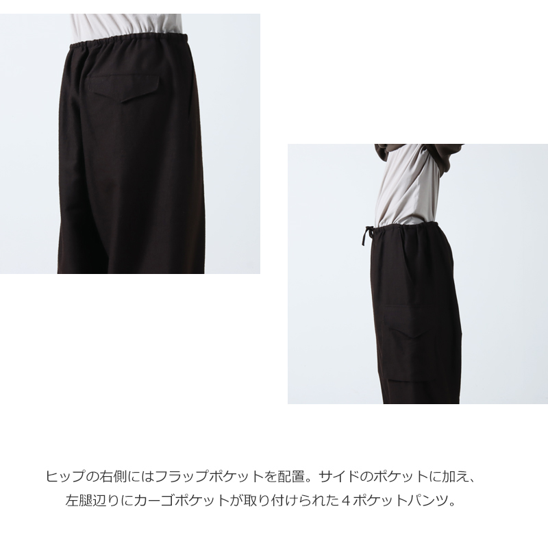 blurhms(֥顼ॹ) Wool Napping Side Seamless 4P Pants