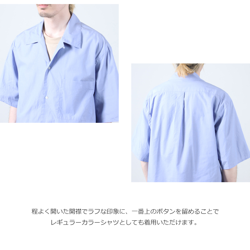 blurhms(֥顼ॹ) Chambray Open-Collar Shirt
