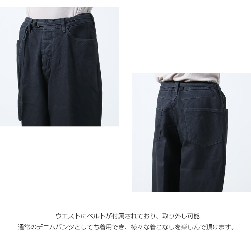 blurhms(֥顼ॹ) 12.9oz Denim Narrow Belted Pants