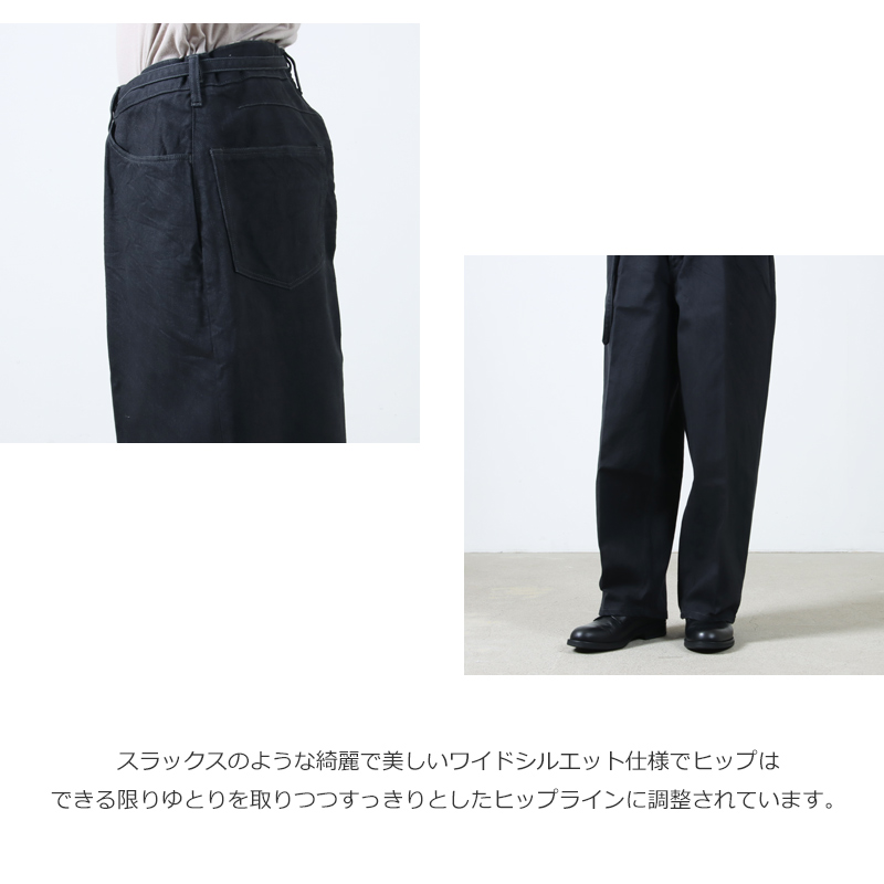 blurhms(֥顼ॹ) 12.9oz Denim Narrow Belted Pants