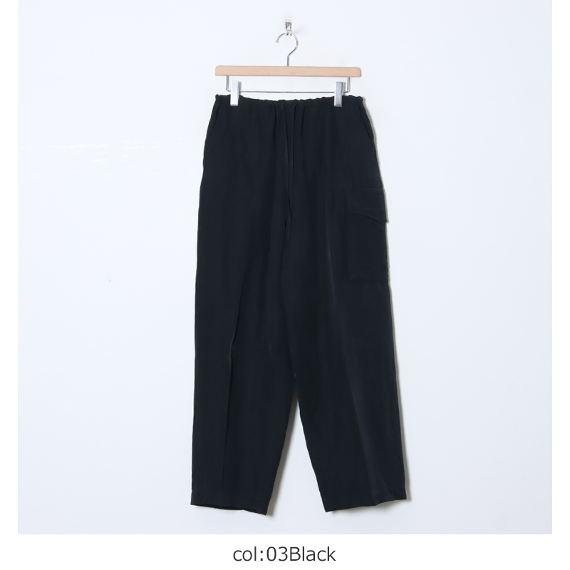 blurhms(֥顼ॹ) Rayon Nylon Silk Side Seamless 4P Pants