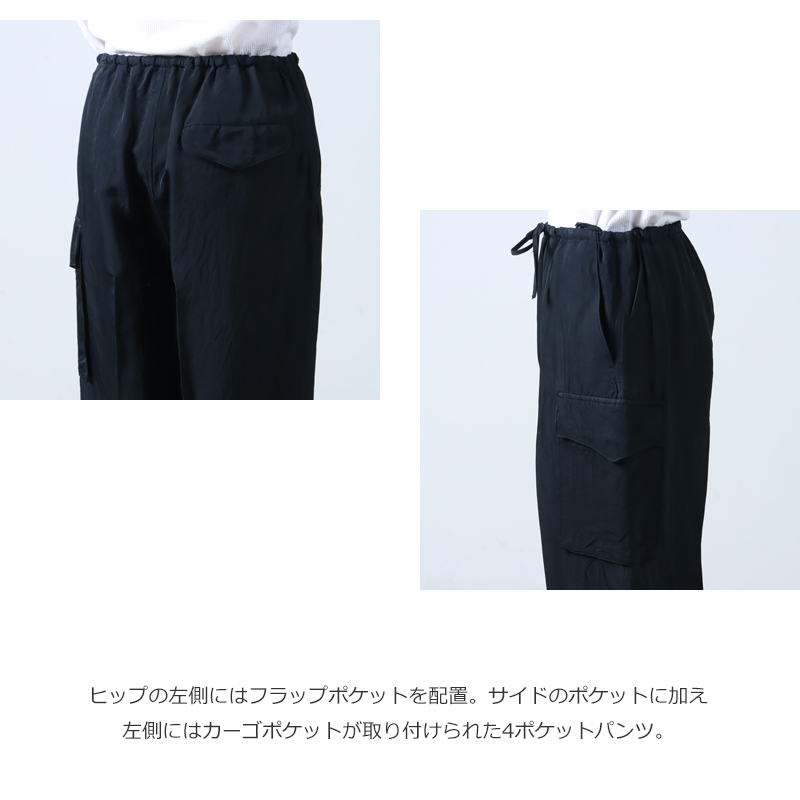 blurhms(֥顼ॹ) Rayon Nylon Silk Side Seamless 4P Pants