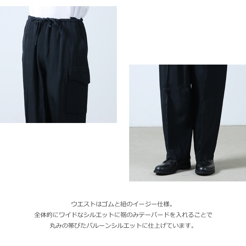 blurhms(֥顼ॹ) Rayon Nylon Silk Side Seamless 4P Pants