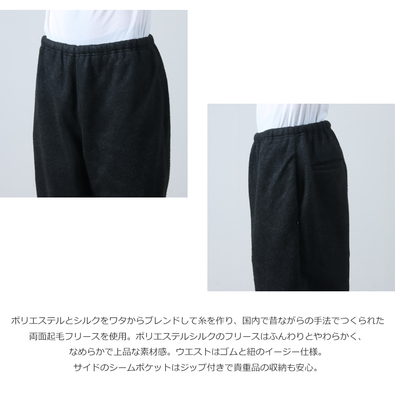 blurhms(֥顼ॹ) Pe/Silk Fleece Track Pants