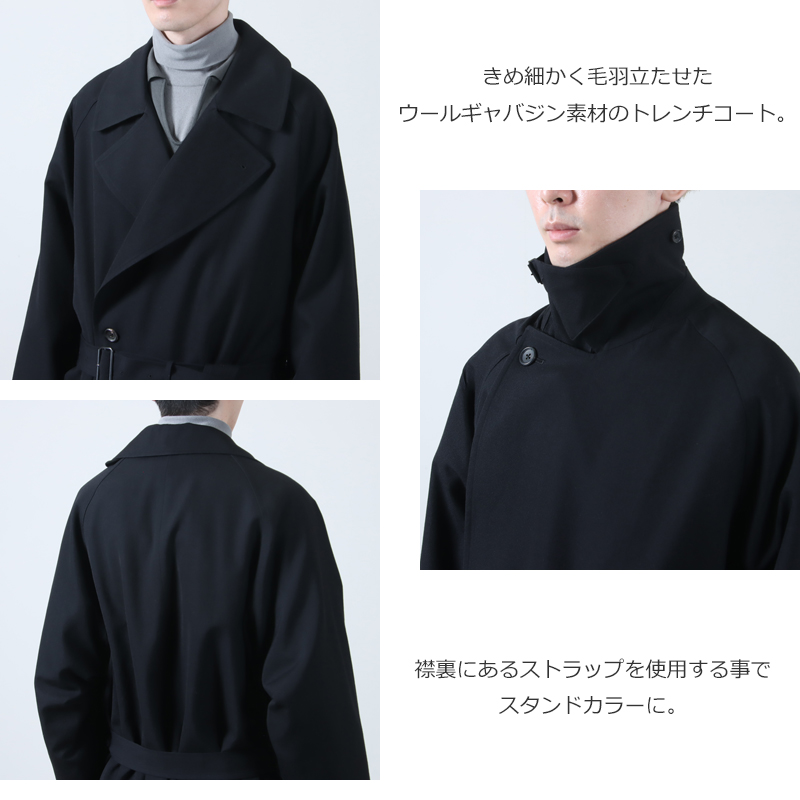 blurhms(֥顼ॹ) Wool Gabardine Trench Coat