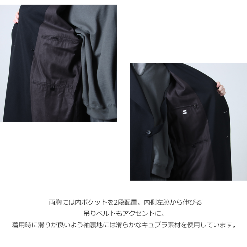 blurhms(֥顼ॹ) Wool Gabardine Trench Coat