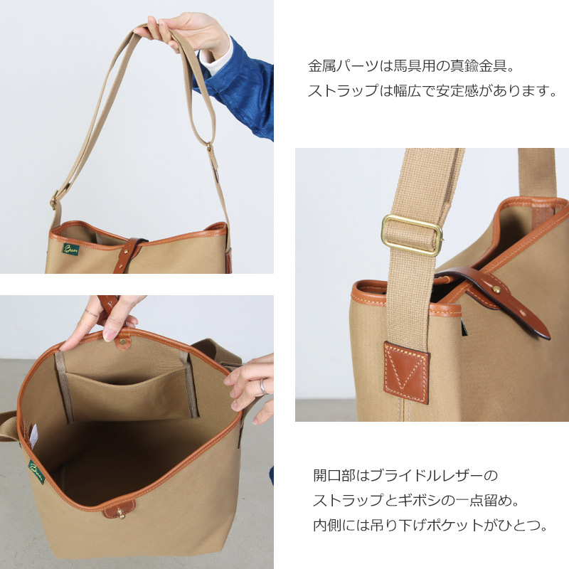 Brady(�֥�ǥ�) ASHDOWN MEDIUM ���������Хå� 