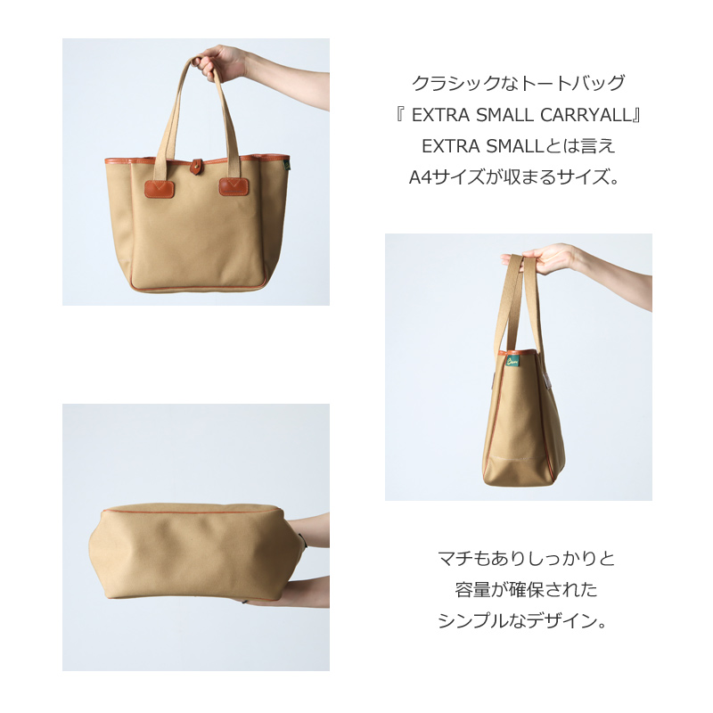 直販専門店 BRADY EXTRA SMALL CARRYALL トートブラック - バッグ