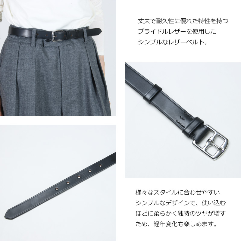 Brady(֥ǥ) #STIRRUP BELT 1in-SILVER