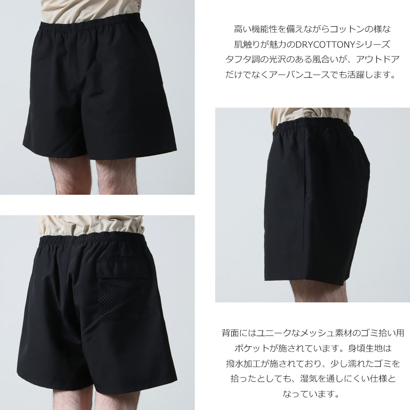 BRING(֥) DRYCOTTONY TEX.TRAIL SWIM Shorts 2.0