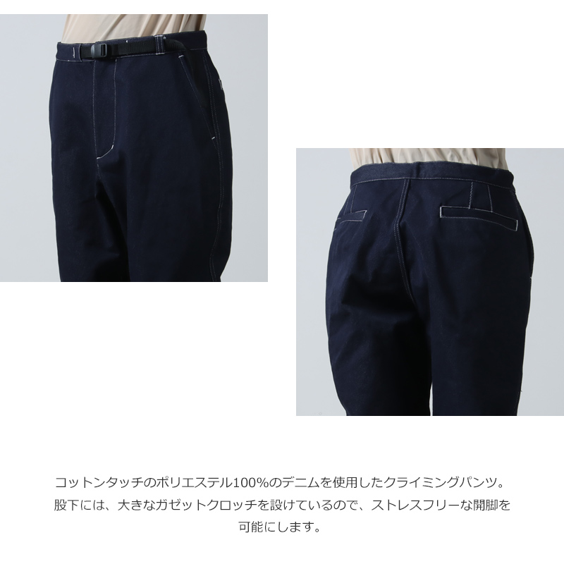 BRING(֥) DRYCOTTONY Denim Climbing Pants