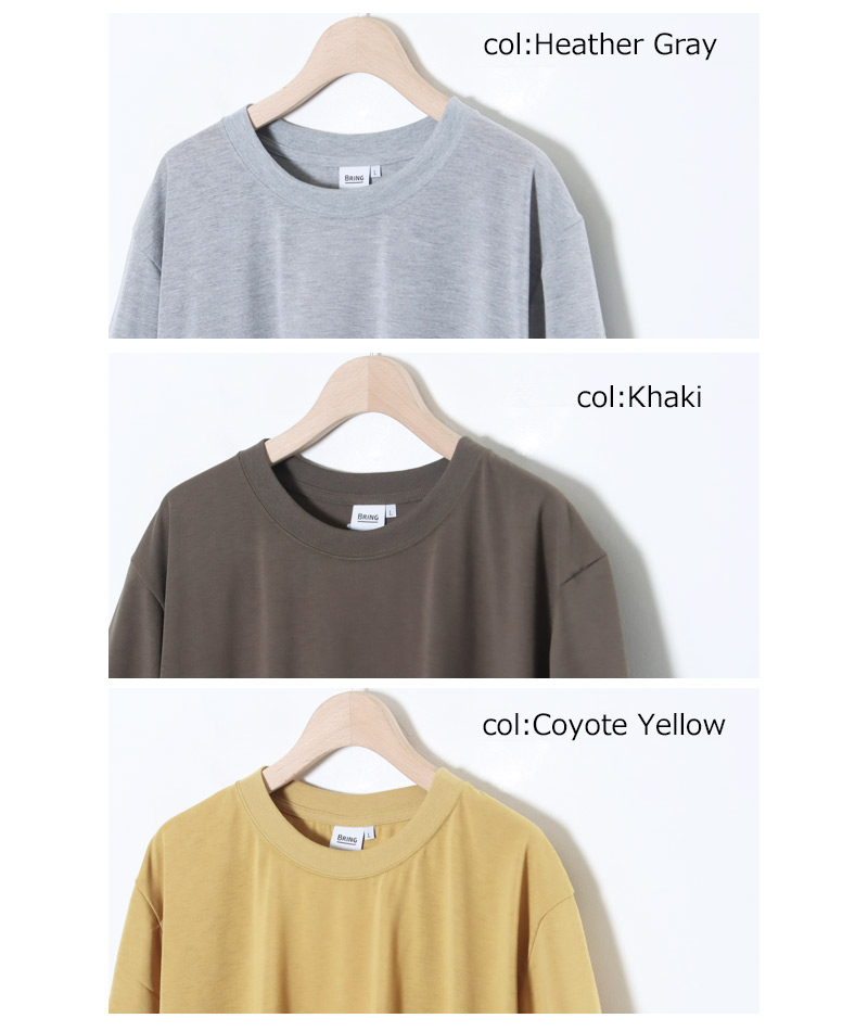 BRING(֥) T-shirt Basic DRYCOTTONY