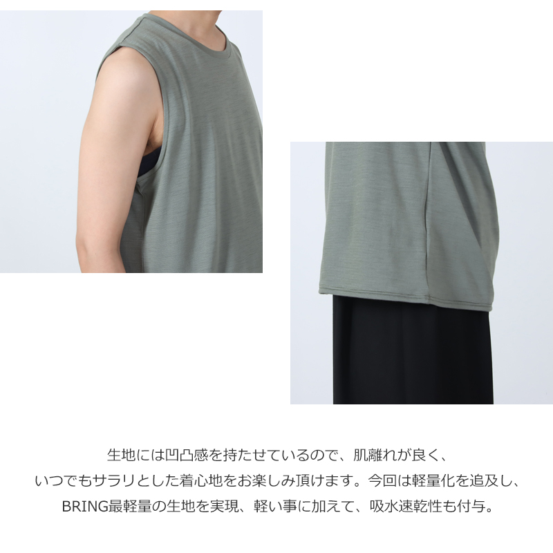 BRING(�֥��) WUNDERWEAR �饤�ȥ������� ���꡼�֥쥹