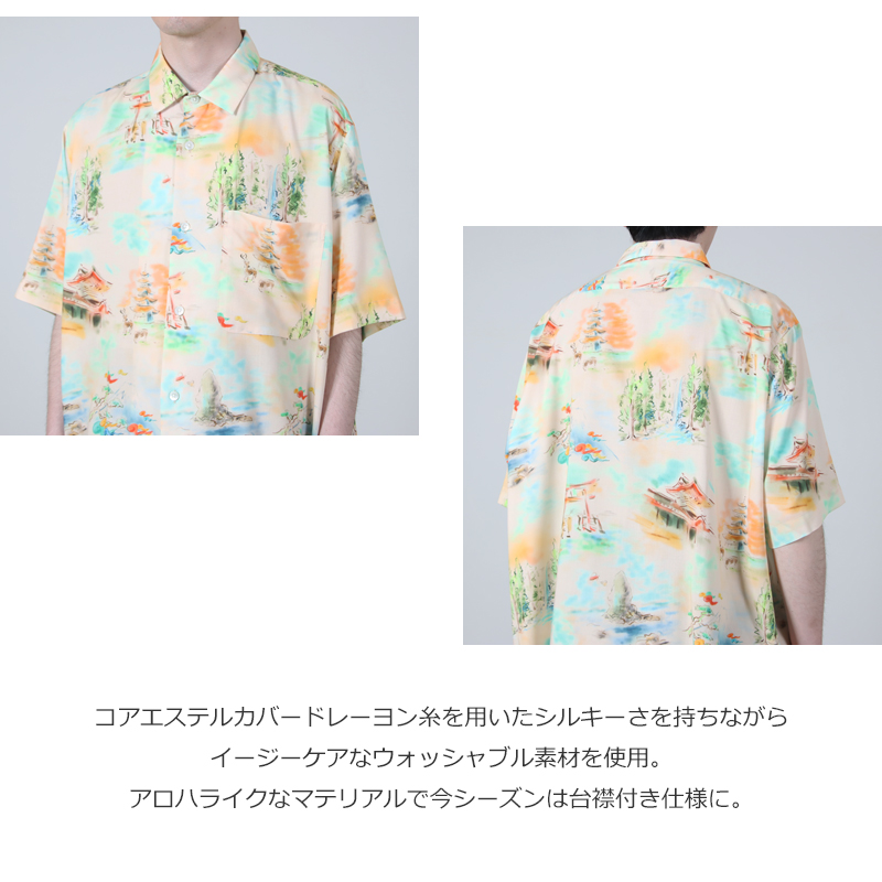 BRU NA BOINNE(�֥롼�ʥܥ���) JP�ѥ���ݥåȥ֥饦��