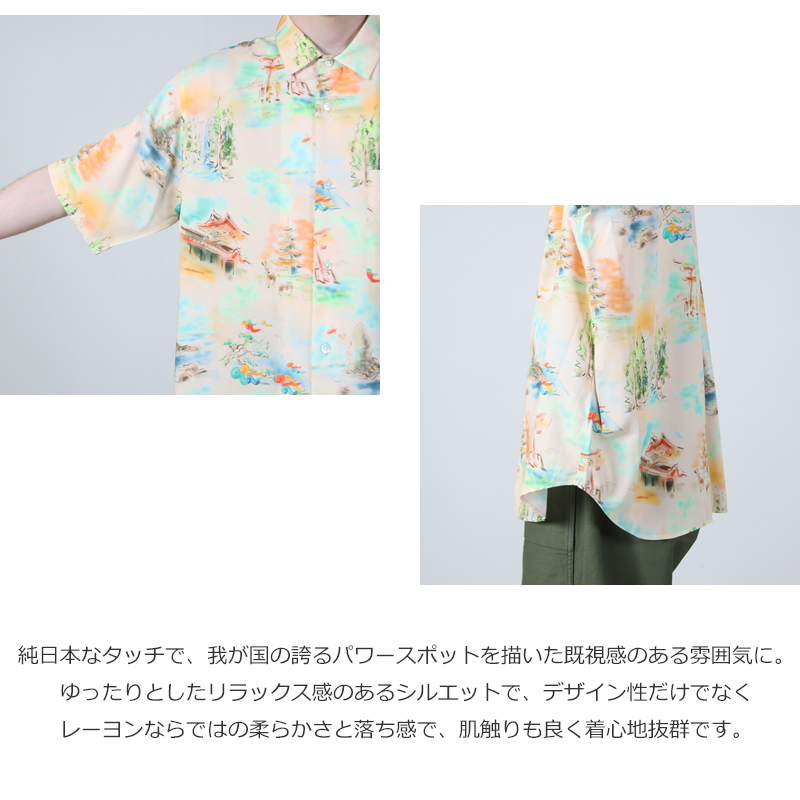 BRU NA BOINNE(�֥롼�ʥܥ���) JP�ѥ���ݥåȥ֥饦��