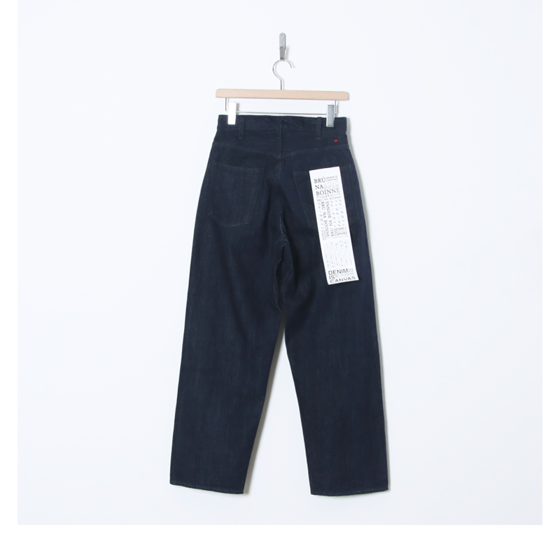 BRU NA BOINNE(�֥롼�ʥܥ���) �ե��ꥷ��ӥ�å���ǥ˥� ��󥦥��å���