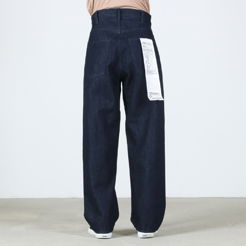 BRU NA BOINNE(�֥롼�ʥܥ���) �ե��ꥷ��ӥ�å���ǥ˥� ��󥦥��å���