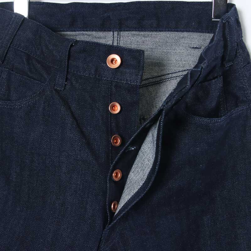 BRU NA BOINNE(�֥롼�ʥܥ���) �ե��ꥷ��ӥ�å���ǥ˥� ��󥦥��å���