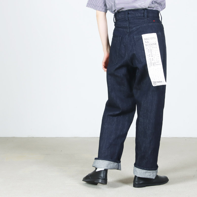 BRU NA BOINNE(�֥롼�ʥܥ���) �ե��ꥷ��ӥ�å���ǥ˥� ��󥦥��å���