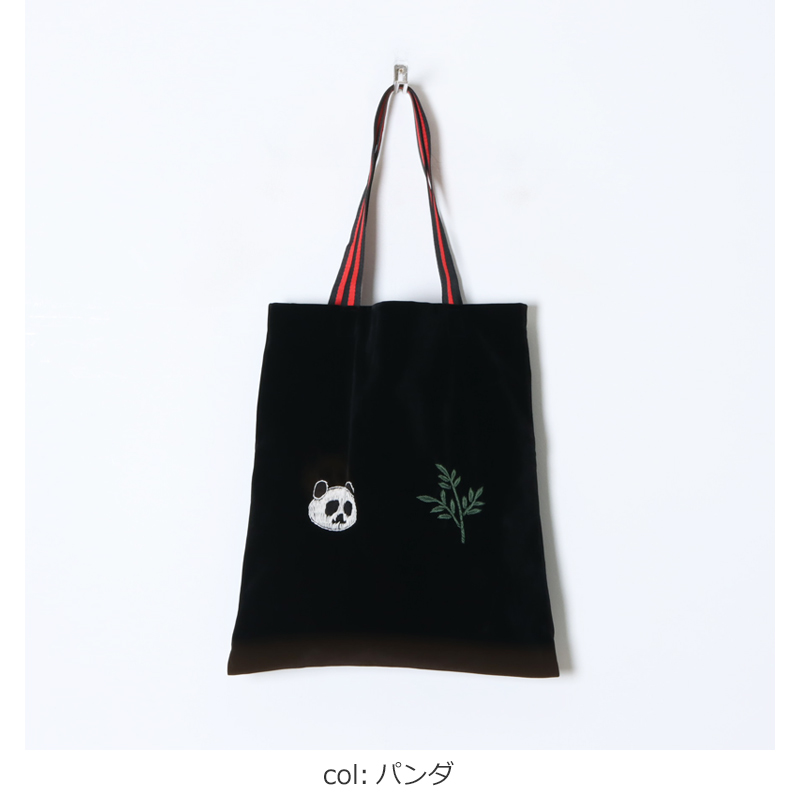 BRU NA BOINNE (ブルーナボイン) Kung-Fu Tote / カンフートート