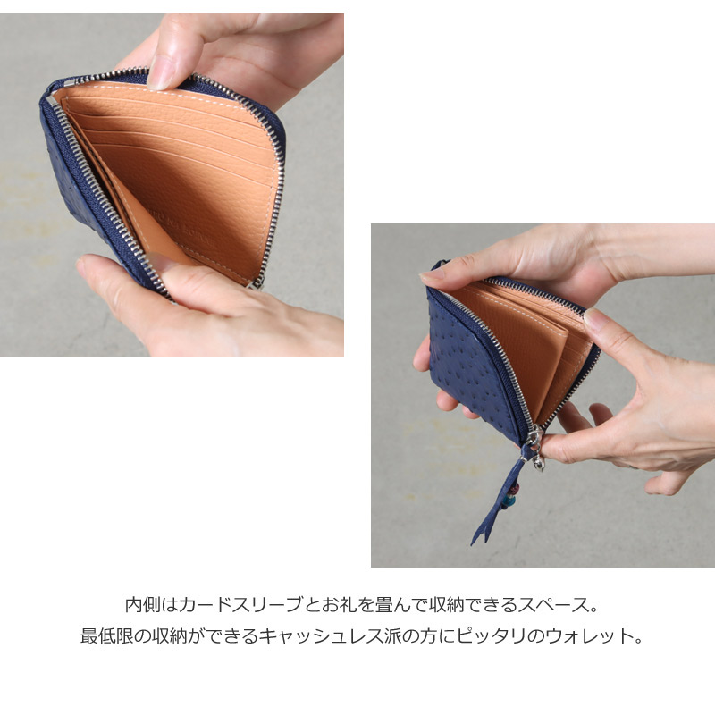 BRU NA BOINNE(֥롼ʥܥ) Ostrich small wallet