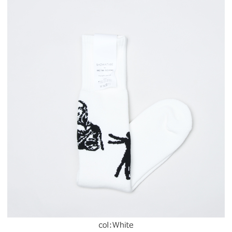 BRU NA BOINNE(�֥롼�ʥܥ���) Pile Socks Leonardo