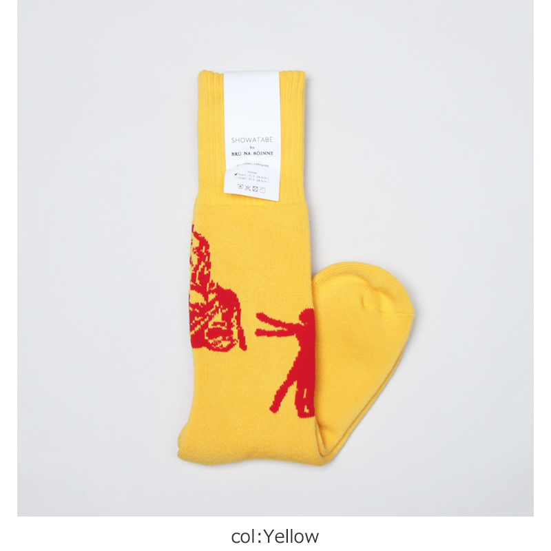 BRU NA BOINNE(�֥롼�ʥܥ���) Pile Socks Leonardo