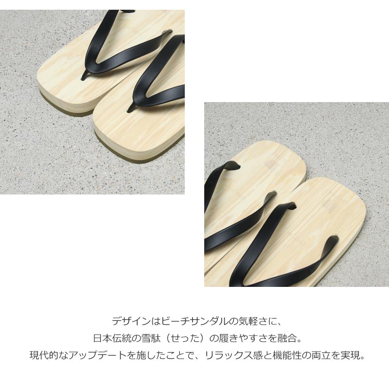 buntA(֥) b-zouri MENS