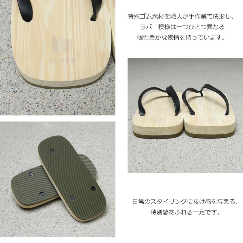 buntA(֥) b-zouri MENS