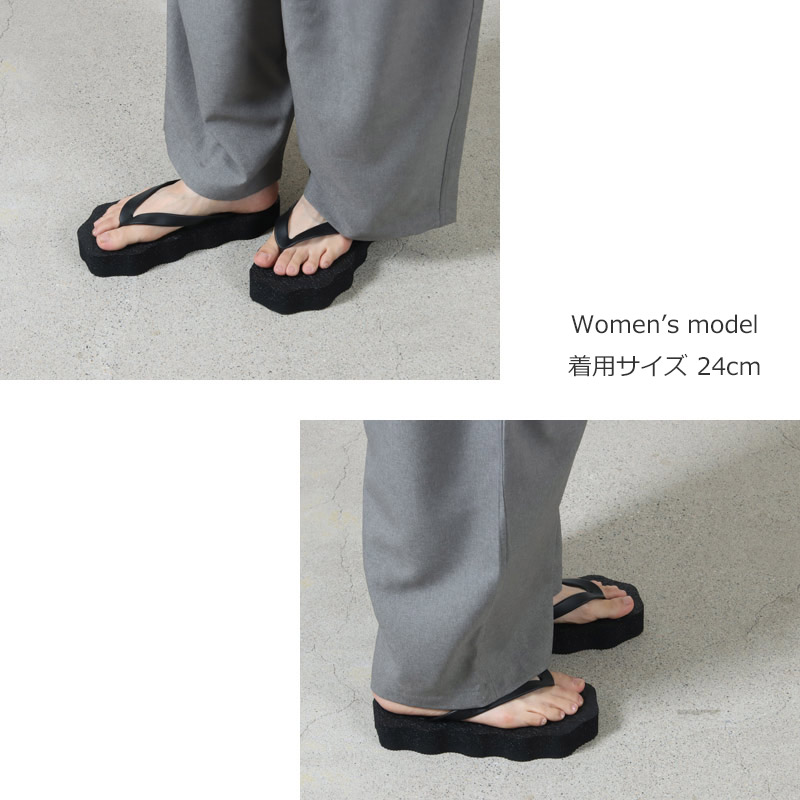 buntA(֥) b-sandal rough