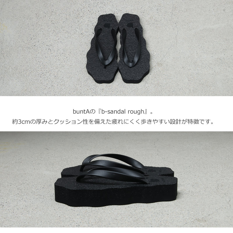 buntA(֥) b-sandal rough