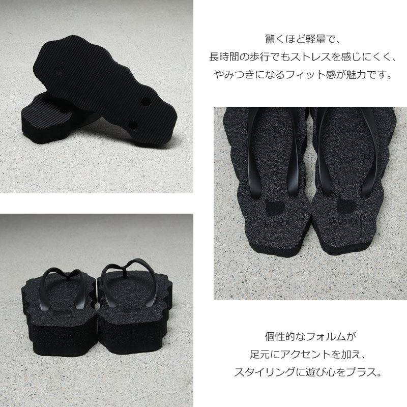 buntA(֥) b-sandal rough