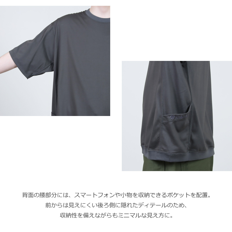 Caledoor(����ɥ���) Ice Pack Nylon T-Shirt