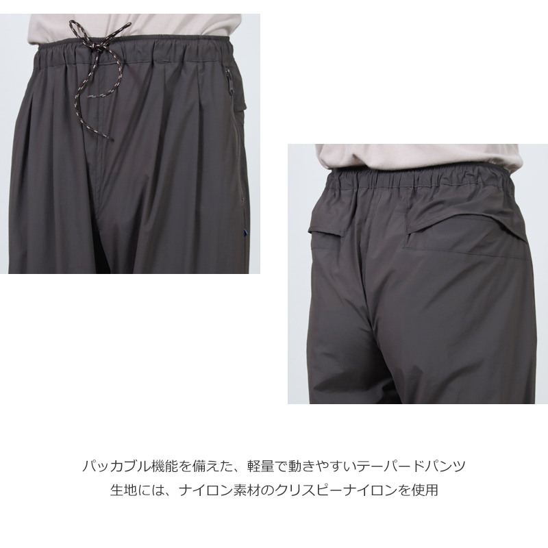 Caledoor(����ɥ���) Lightweight Packable Trouser
