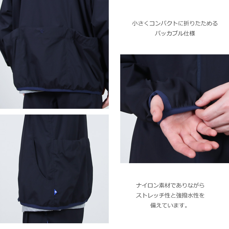 Caledoor(����ɥ���) Lightweight Packable Hooded Zip Blouson