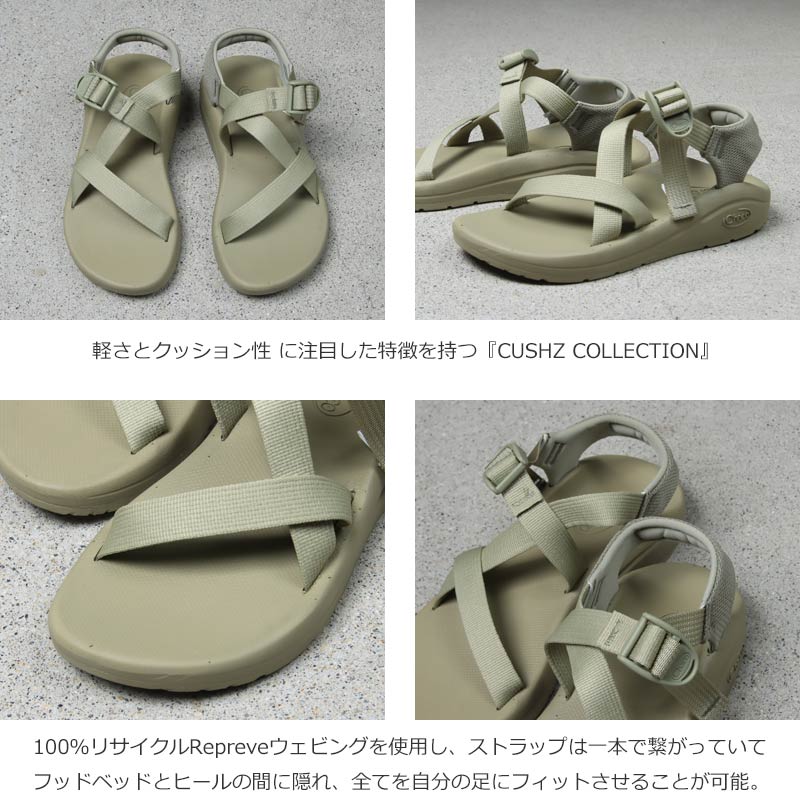 Chaco(㥳) Chaco Ws CUSHZ