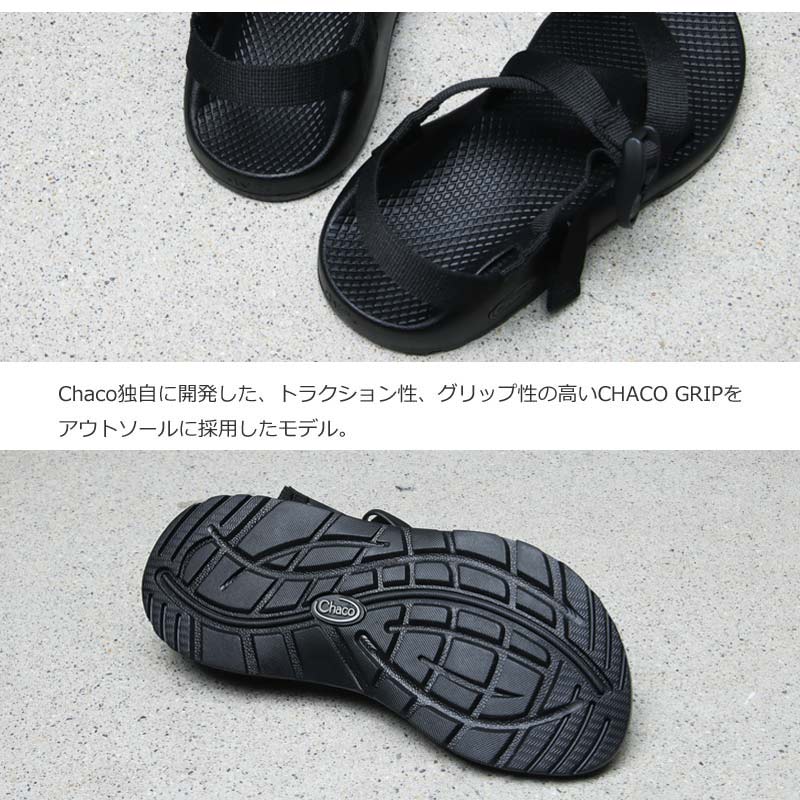 Chaco(㥳) Chaco Ws Z1 CLASSIC