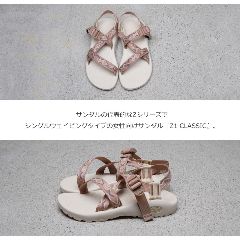 Chaco(���㥳) Z1 CLASSIC
