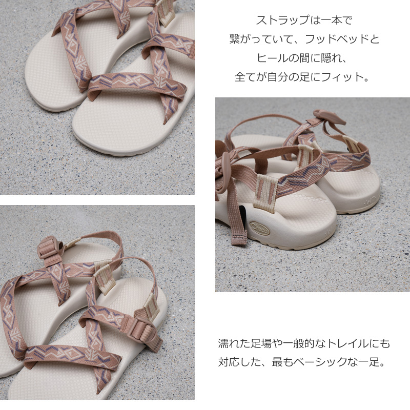 Chaco(���㥳) Z1 CLASSIC