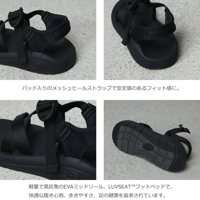 Chaco(���㥳) Ws CUSHZ
