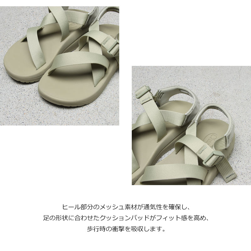 Chaco(㥳) Chaco Ms CUSHZ