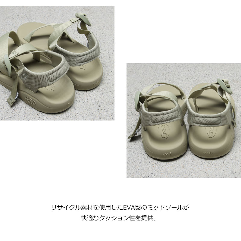 Chaco(㥳) Chaco Ms CUSHZ