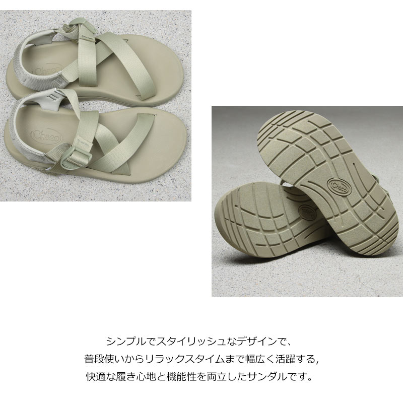 Chaco(㥳) Chaco Ms CUSHZ