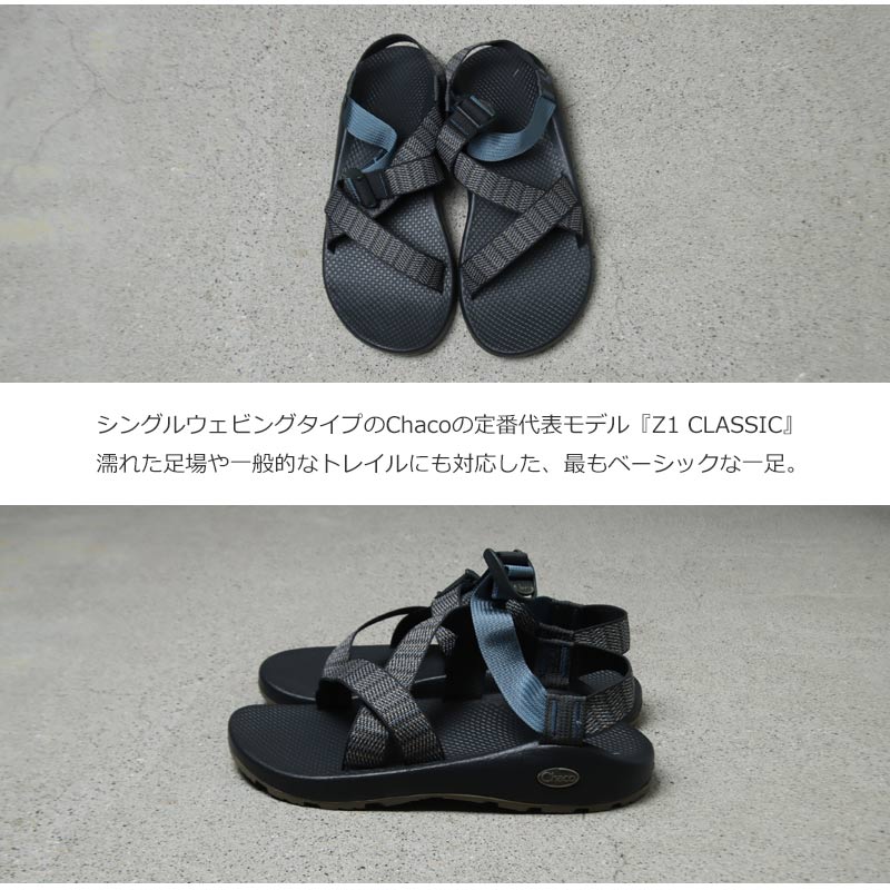 Chaco(���㥳) M's Z1 CLASSIC #Bit Graphite