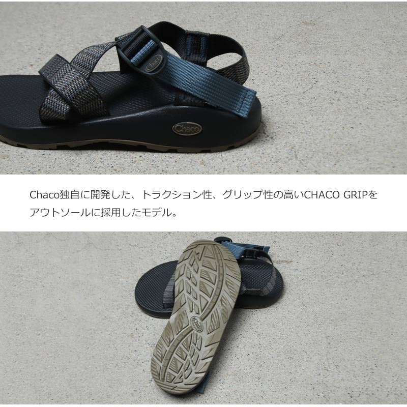 Chaco(���㥳) M's Z1 CLASSIC #Bit Graphite