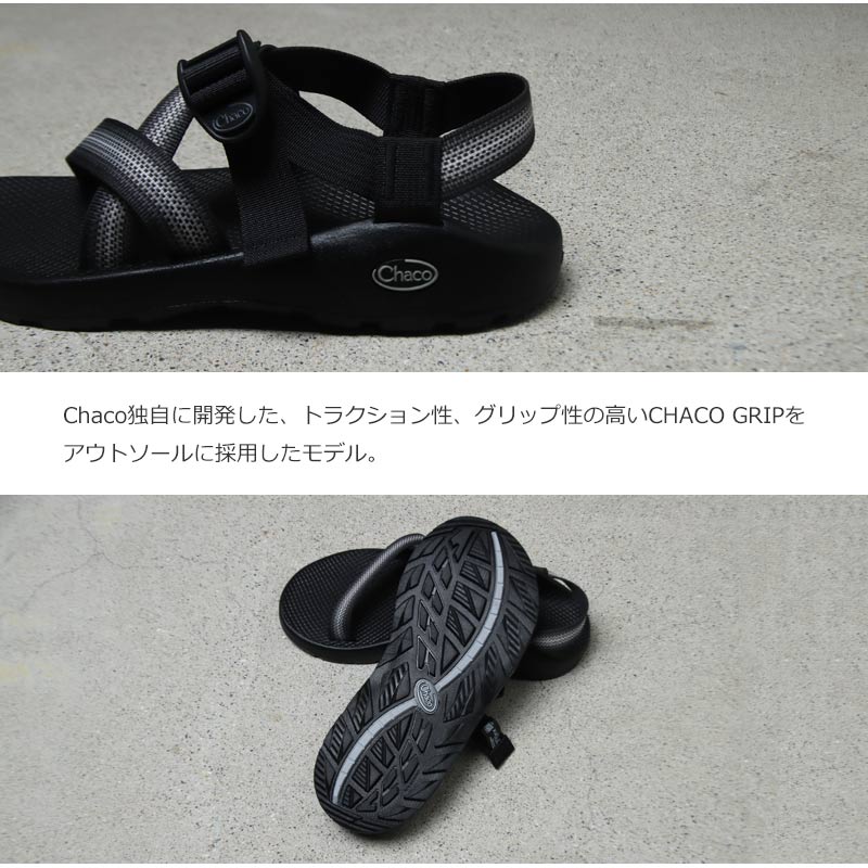 Chaco(���㥳) M's Z1 CLASSIC #Split Gray