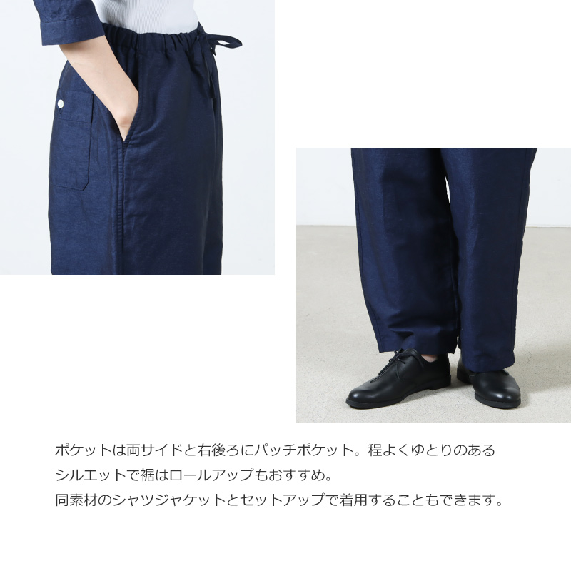 Charpentier de Vaisseau(ѥƥ ɥ å) Barba Co/Li Drawstring Pants